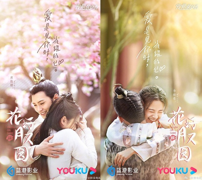 Tất cả về “Tiểu Ca hay cười” Hoàng Tuấn Tiệp: Tiểu sử đẹp trai học giỏi và các phim mới ảnh 7