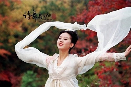 Từ thiện đến ác, đây là những “hồ ly tinh” xinh đẹp nhất màn ảnh Hoa Ngữ ảnh 3