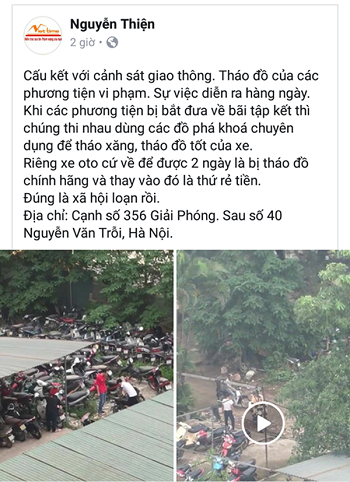 Thực hư clip tố CSGT câu kết với kẻ gian tháo đồ xe vi phạm ảnh 1