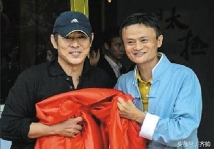 Rộ tin võ sĩ MMA gửi lời thách đấu vệ sĩ của tỷ phú Jack Ma ảnh 1