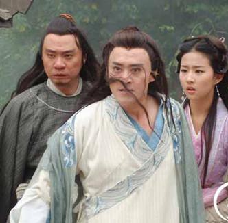 ‘Bắc Kiều Phong, Nam Mộ Dung' của Thiên long bát bộ 2003 giờ ra sao? ảnh 9