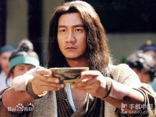 ‘Bắc Kiều Phong, Nam Mộ Dung' của Thiên long bát bộ 2003 giờ ra sao? ảnh 5