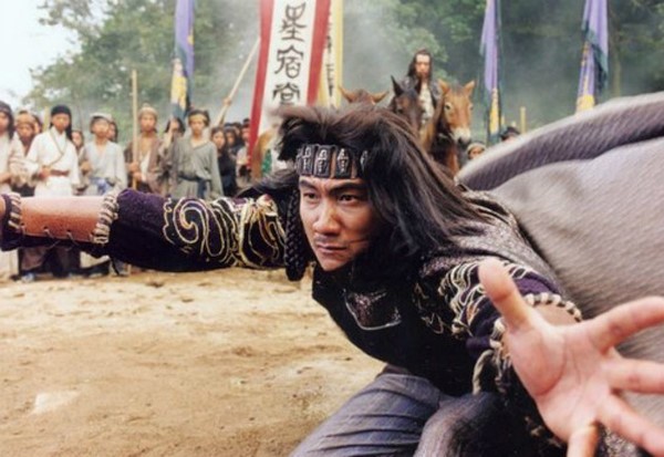 ‘Bắc Kiều Phong, Nam Mộ Dung' của Thiên long bát bộ 2003 giờ ra sao? ảnh 1