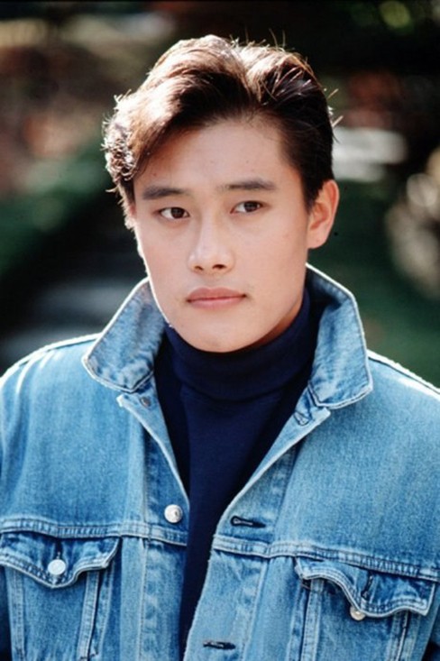 Lee Byung Hun thưở mới vào nghề.