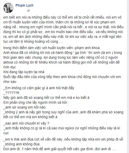 Phạm Lịch tố Phạm Anh Khoa 'gạ tình', 'có nhiều hành động gợi mở' ảnh 1