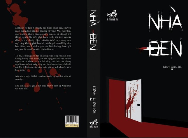 Ngắm những bìa sách “ma mị” của sinh viên trường ĐH Văn Lang ảnh 4