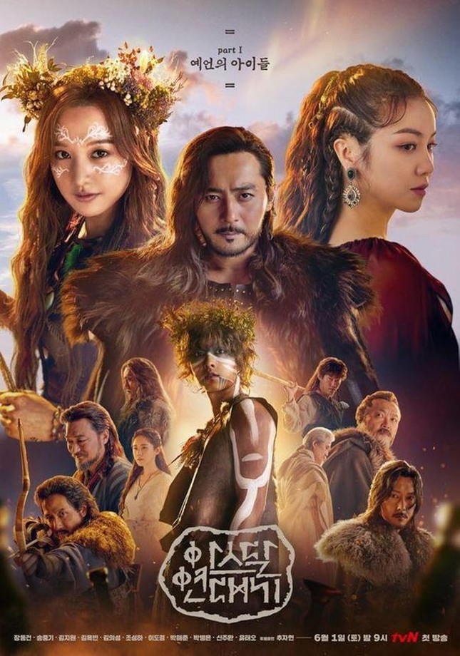 10 siêu phẩm đáng xem nhất điện ảnh Hàn 2019, bất ngờ 'Hạ cánh nơi anh' chỉ xếp thứ 2 ảnh 1