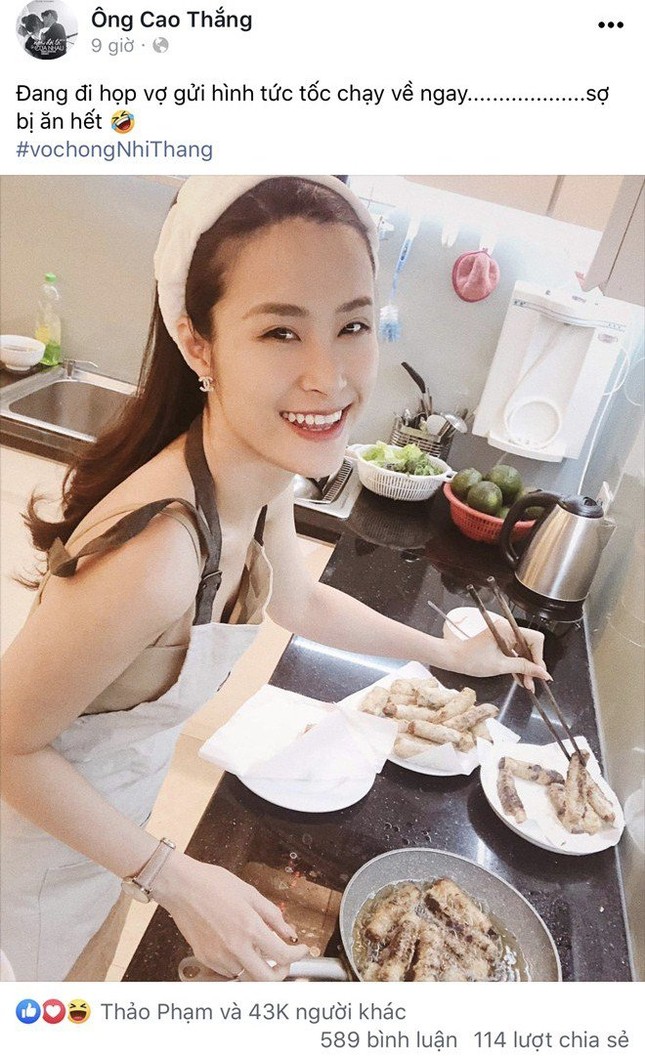 Ngỡ ngàng bộ ảnh đẹp mê hồn của Đông Nhi với hiệu ứng từ rổ nhựa ảnh 12
