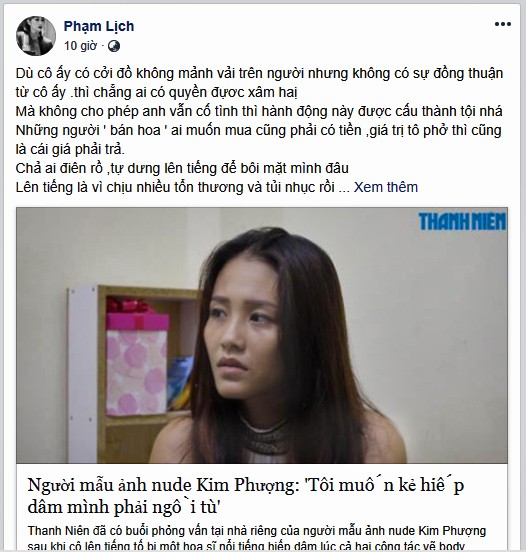 Phạm Lịch nói gì về việc người mẫu khoả thân tố họa sĩ hiếp dâm? ảnh 1