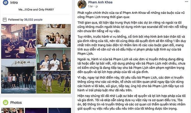 Toàn cảnh scandal tố Phạm Anh Khoa ‘gạ tình’: Xin lỗi...chưa xong?! ảnh 2