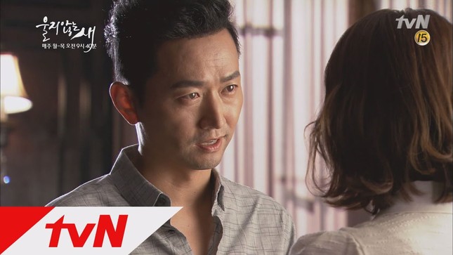 Nam chính ‘Hoạ mi trong mưa’ từng là nhân vật gây sóng gió trong siêu phẩm ‘Dong Yi’ ảnh 3