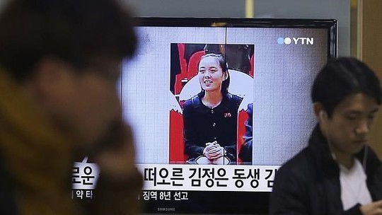Em gái nhà lãnh đạo Kim Jong-un xuất hiện ngày càng nhiều trên phương tiện truyền thông trong thời gian gần đây. Ảnh: AP Em gái nhà lãnh đạo Kim Jong-un xuất hiện ngày càng nhiều trên phương tiện truyền thông trong thời gian gần đây. Ảnh: AP