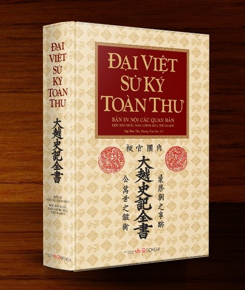 Đại Việt sử ký toàn thư bán chạy nhất Ngày Sách Việt Nam ảnh 1