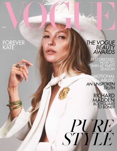 Em gái siêu mẫu Kate Moss chuộng mốt váy 'rèm cửa' táo bạo ảnh 10