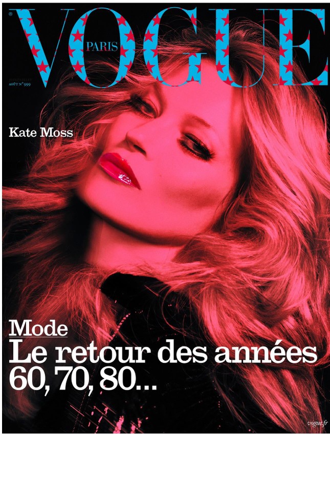 Em gái siêu mẫu Kate Moss chuộng mốt váy 'rèm cửa' táo bạo ảnh 8
