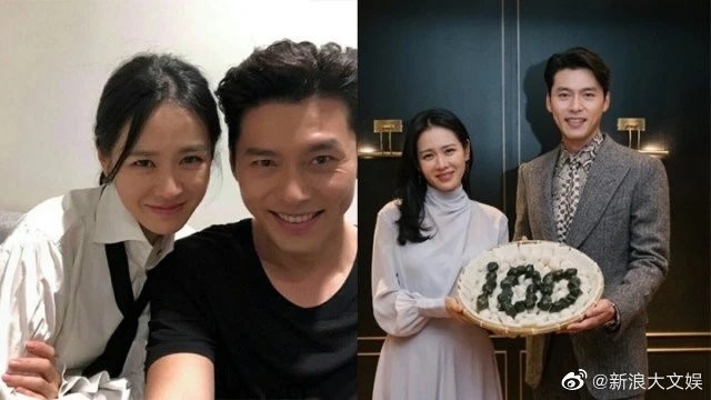 Son Ye Jin đón tuổi 39 ngập hoa và quà, fan tái hiện khoảnh khắc 'hạ cánh nơi anh' ảnh 5