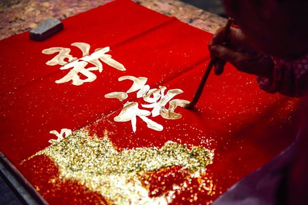 Khám phá Tết Nguyên đán ở Hồng Kông (Trung Quốc) ảnh 3