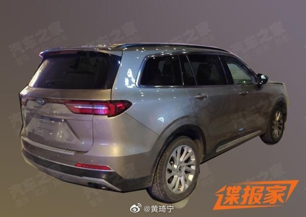 Lộ ảnh Ford Equator - đối thủ Toyota Highlander tại Trung Quốc ảnh 5