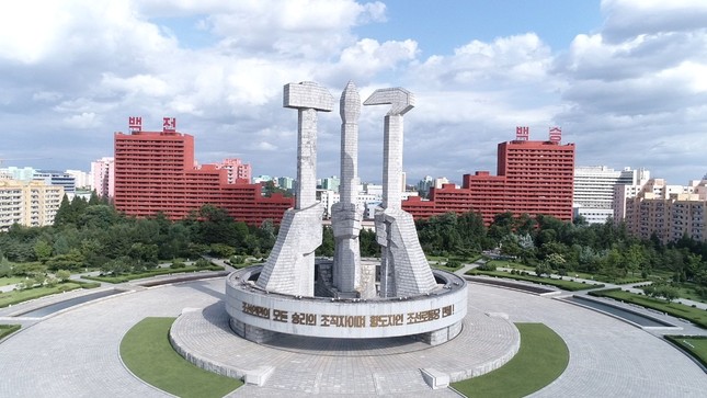 Cuộc đua kỳ thú Việt Nam lần đầu tiên diễn ra tại Triều Tiên ảnh 2