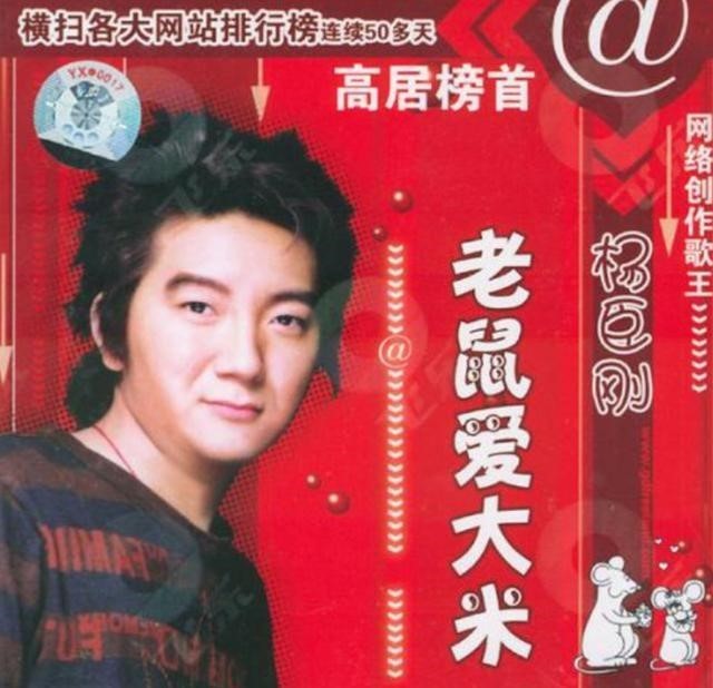 “Kỳ tích” của làng giải trí: Ca sĩ trở thành tỷ phú chỉ nhờ duy nhất một bài hát trong đời ảnh 5