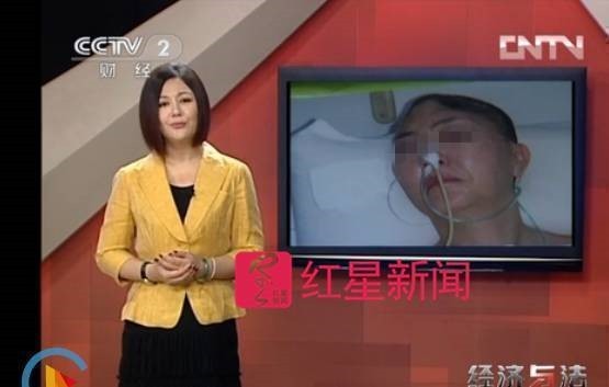 “Hot“: Nữ doanh nhân hút mỡ thất bại trở thành người thực vật, mất sau 10 năm liệt giường ảnh 6
