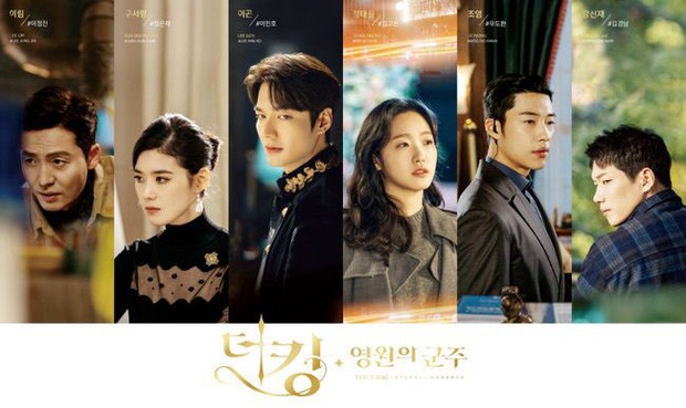 Phim “Quân vương bất diệt” của Lee Min Ho tung poster chính thức đẹp lung linh ảnh 1