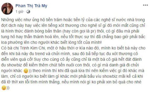 Chỉ vì trùng tên với nữ diễn viên thích cà khịa mà Trà My Idol bị vạ lây ảnh 2