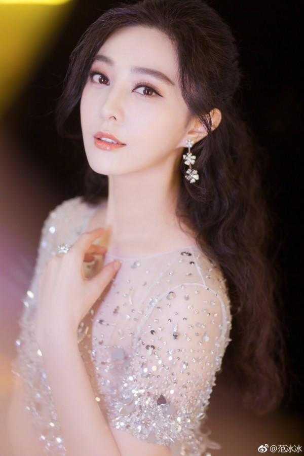 Phạm Băng Băng lại gặp hạn khi thương hiệu cô làm người đại diện bị tố lừa đảo ảnh 2