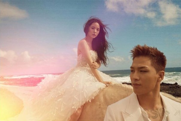 Nghe Taeyang (Big Bang) nịnh vợ, hẳn cô gái nào cũng ước “lấy được người như anh” ảnh 3