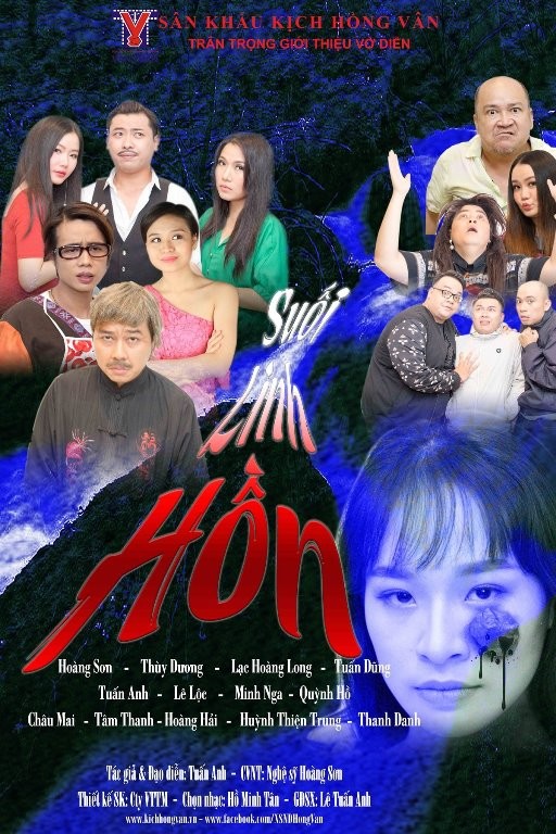 Những chương trình giải trí đáng xem ở TPHCM dịp tết Dương lịch ảnh 2
