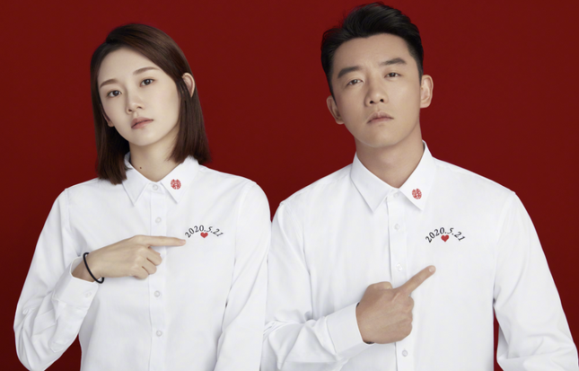 C-biz 21/5: Ngụy Đại Huân tặng Dương Mịch 999 bông hồng, Trịnh Khải và Miêu Miêu kết hôn ảnh 1