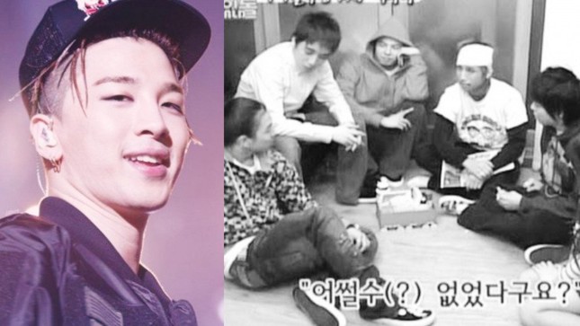 K-biz 2/6: “Nam thần thế hệ mới” Park Bo Gum nhập ngũ, Dahyun (TWICE) dự báo thời tiết ảnh 4