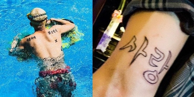 Trương Thiên Ái gặp sự cố hot search vì trùng tên; Adele mặc bikini khoe vòng eo siêu nhỏ ảnh 1