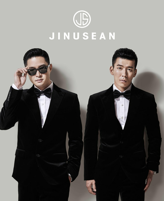 Jinu (Jinusean) kết hôn khiến netizens bất ngờ, nhưng công ty chủ quản còn “ngỡ ngàng” hơn ảnh 3