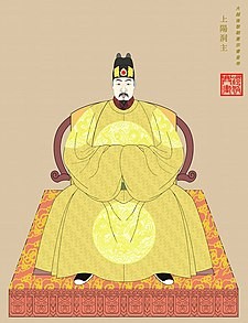 Vị vua có nhiều con rể lên làm vua nhất trong triều đại lịch sử phong kiến nước ta là ai?