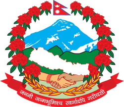 Quốc kỳ Nepal đặc biệt vì có dạng hình gì?