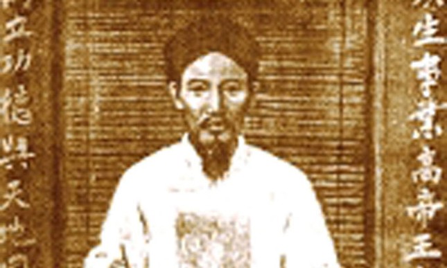 Chu Văn An được vua Trần Minh Tông (1314-1329) mời ông ra làm Tư nghiệp Quốc Tử Giám năm bao nhiêu tuổi?