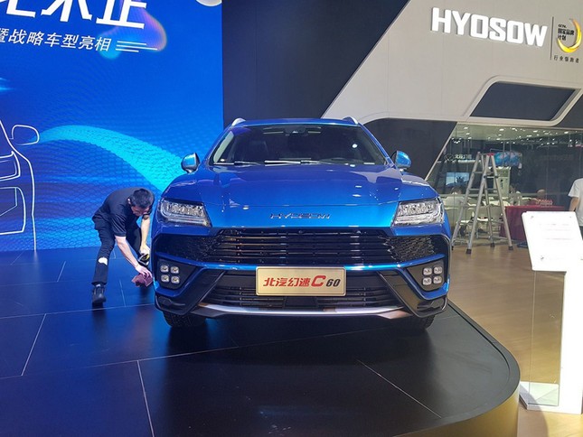 Xe nhái Lamborghini Urus có giá bán chỉ hơn 350 triệu đồng ảnh 1