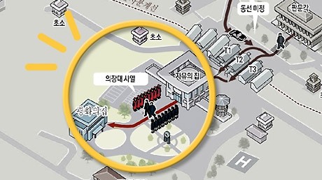 Lãnh đạo hai miền Triều Tiên tay trong tay bước qua đường phân giới ảnh 6