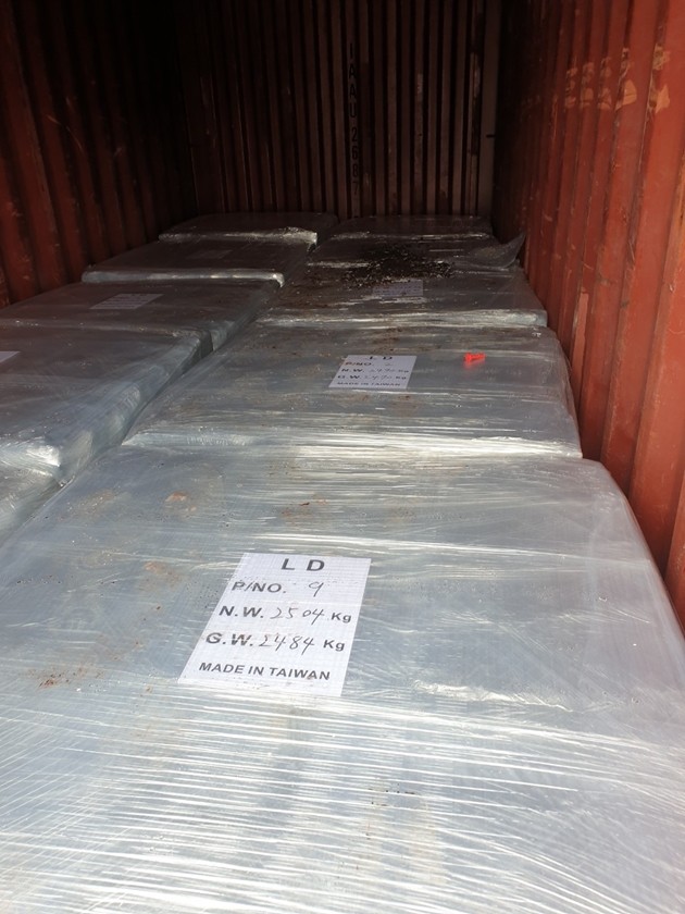 Phát hiện doanh nghiệp nhập lậu hàng chục tấn 'chất thải nguy hại' vào cảng Hải Phòng ảnh 1