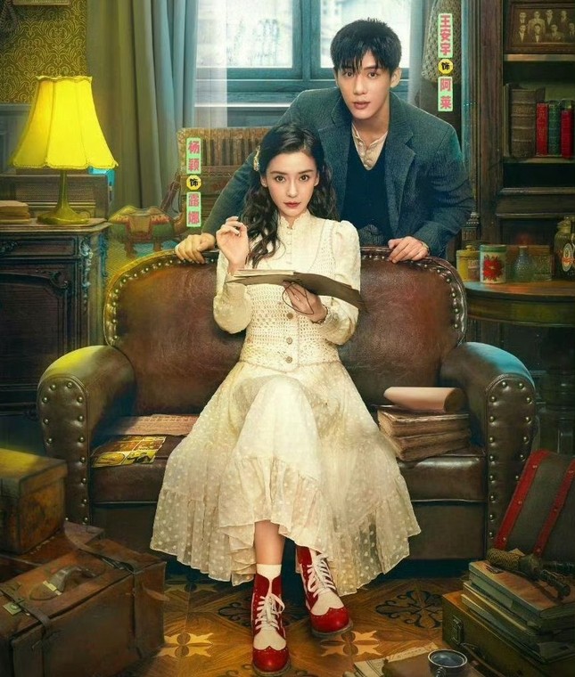 Angelababy bị đá ra khỏi vai nữ chính ảnh 1