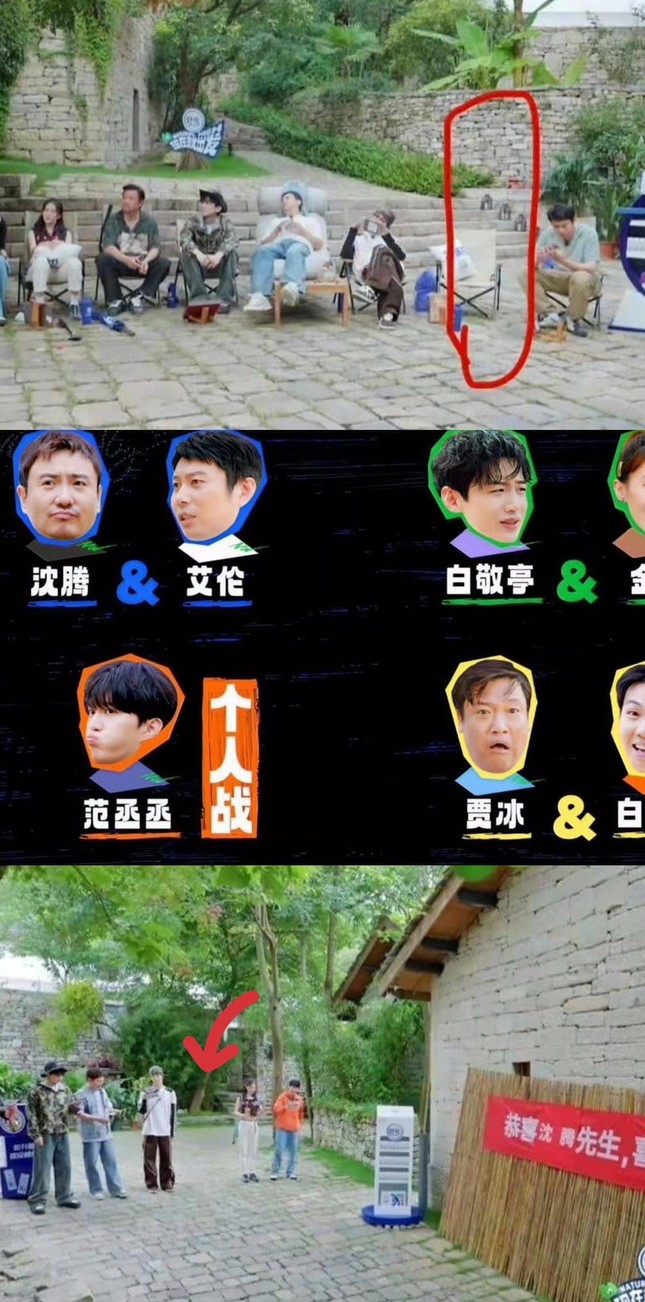 Tống Tổ Nhi bị gạch tên khỏi game show ảnh 2