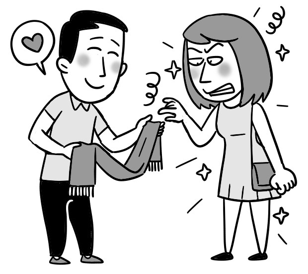 Tơ lòng ảnh 1