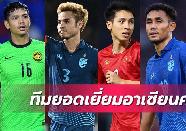 Báo Thái Lan chọn Hùng Dũng và Văn Hậu vào đội hình tiêu biểu AFF Cup 2022 ảnh 1