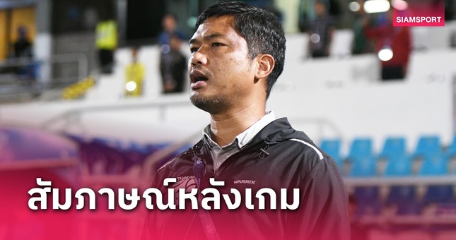 Vượt qua vòng loại U23 châu Á, HLV tuyển U23 Thái Lan đặt tham vọng dự Olympic Paris ảnh 1