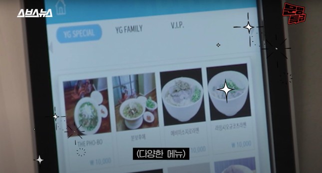 Phở bò giá 180.000 đồng được yêu thích tại công ty ở Hàn Quốc của BlackPink ảnh 3