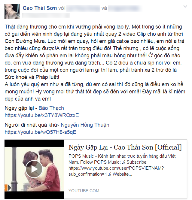 Hotgirl Ngọc Miu: từ người đẹp showbiz đến 'bà trùm' ma tuý ảnh 5