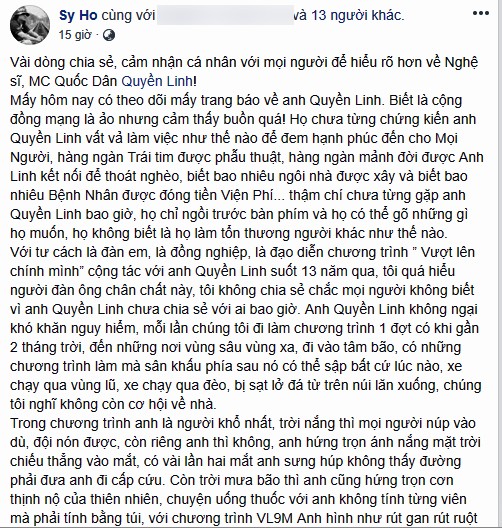 Nghệ sĩ Việt và fan đồng loạt lên tiếng khi Quyền Linh muốn từ bỏ showbiz ảnh 5