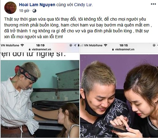 Hoài Lâm xin lỗi vợ, tự nhận ham danh tiếng, làm ô nhục dòng họ ảnh 6