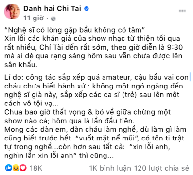 Danh hài Chí Tài phẫn nộ bỏ về, bầu show Gia Bảo nói gì? ảnh 1